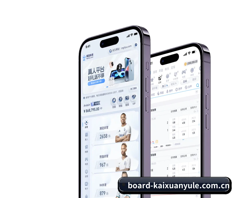 智能升级 - AI 与大数据深度融合,为用户提供个性化的智能服务。